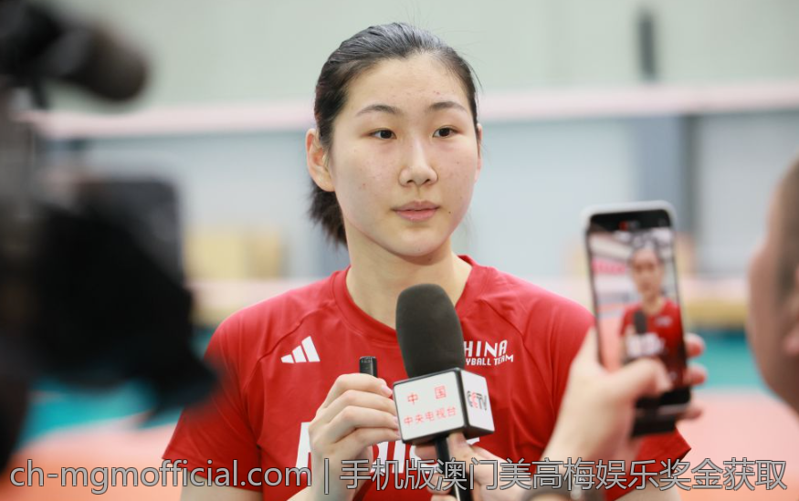 手机版澳门美高梅娱乐奖金获取