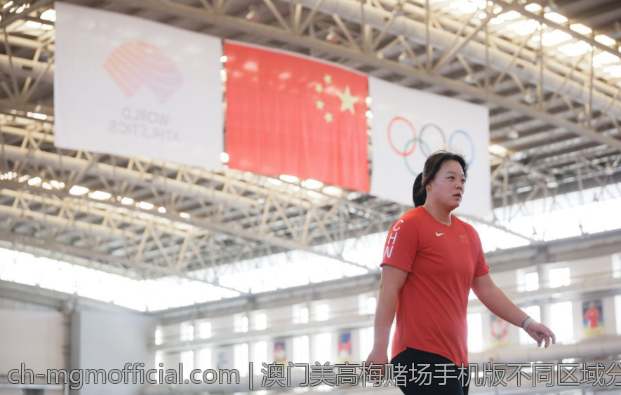 澳门美高梅赌场手机版不同区域分析