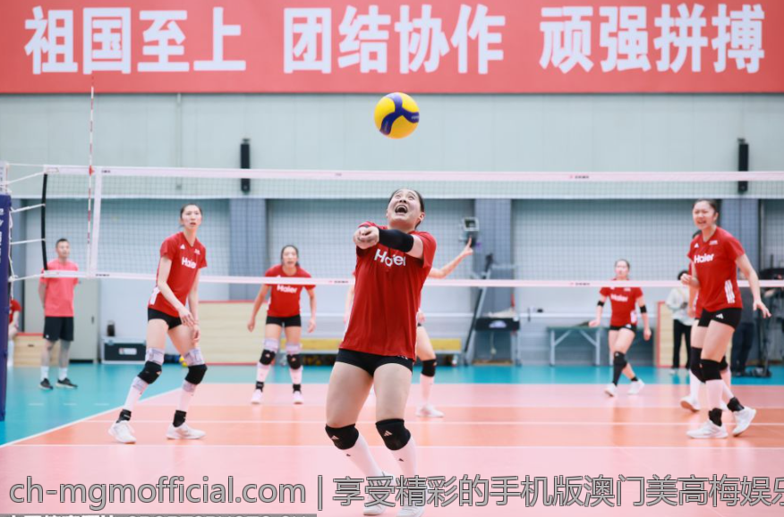 享受精彩的手机版澳门美高梅娱乐体验
