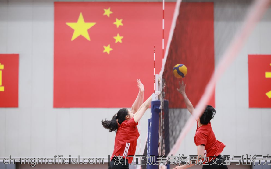 澳门正规美高梅周边交通与出行方式