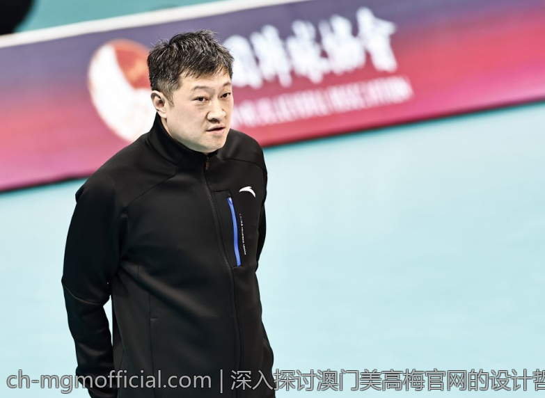深入探讨澳门美高梅官网的设计哲学
