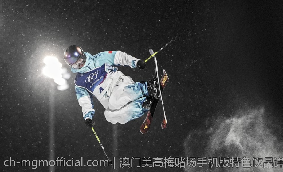 澳门美高梅赌场手机版特色饮品详解