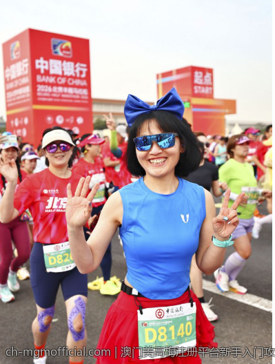 澳门美高梅注册平台新手入门攻略